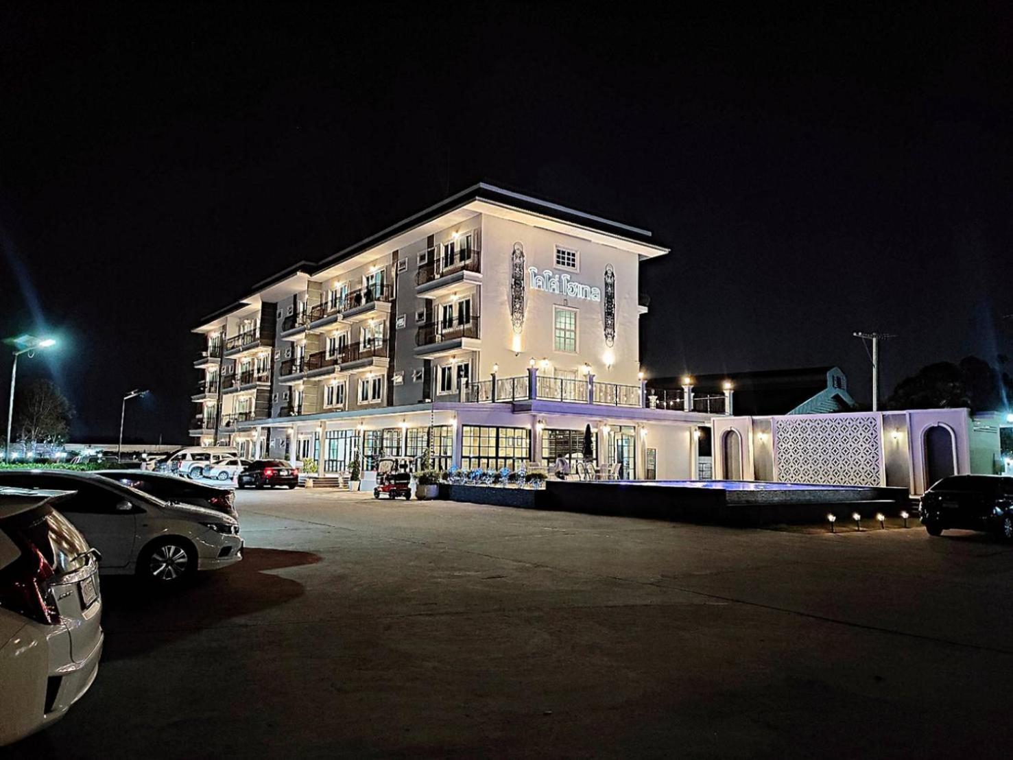 โคโค่ โฮเทล Koco Hotel ナコーン・ラーチャシーマー エクステリア 写真