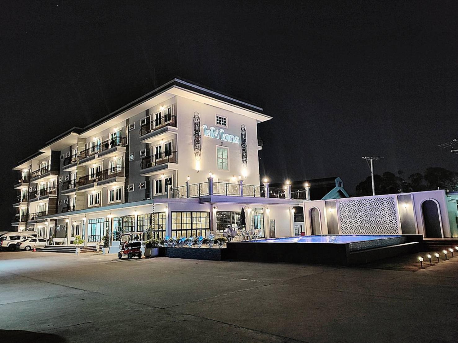 โคโค่ โฮเทล Koco Hotel ナコーン・ラーチャシーマー エクステリア 写真