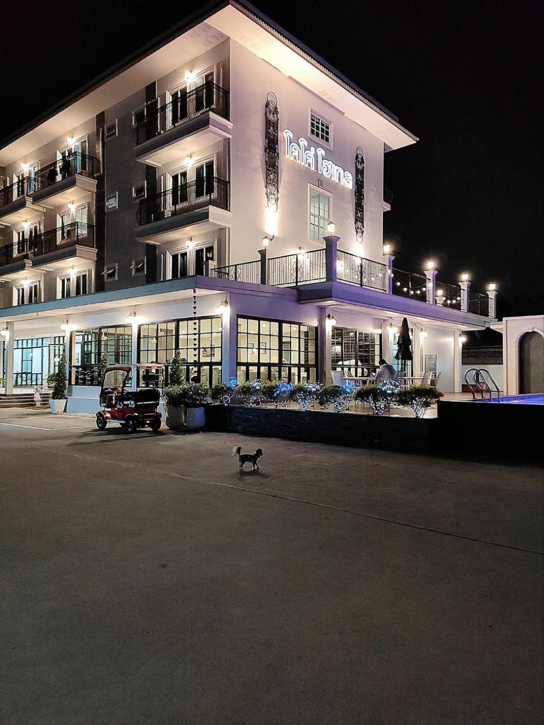 โคโค่ โฮเทล Koco Hotel ナコーン・ラーチャシーマー エクステリア 写真